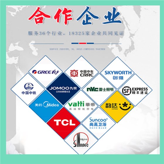大理登车桥