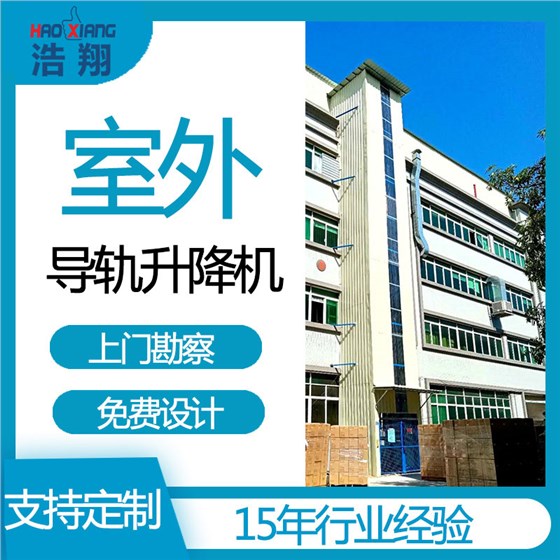 天美注册