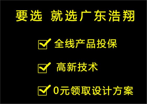 导轨式天美注册