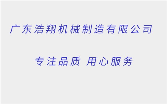 天美注册