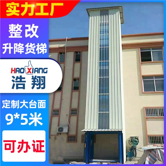 天美注册