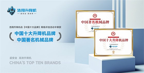 天美注册