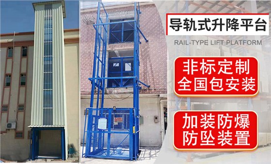 天美注册厂家