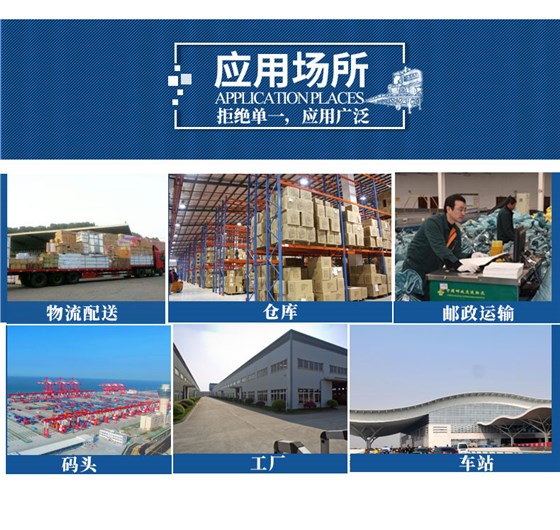 大理登车桥