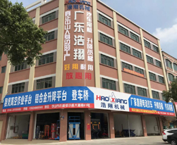 天富娱乐 天富娱乐