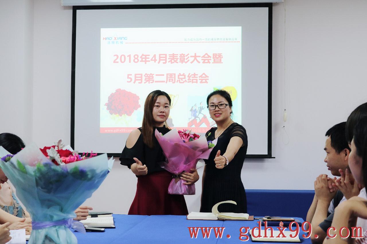 天富娱乐厂家