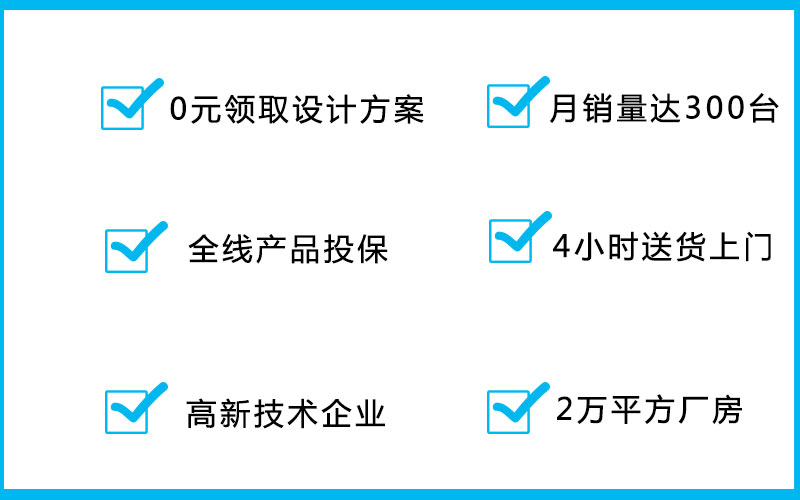 云南大理升降货梯
