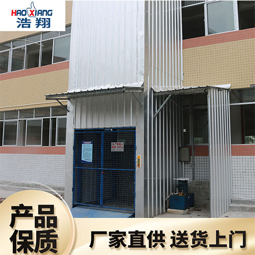 导轨式天美注册