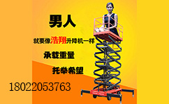 云南天美注册
