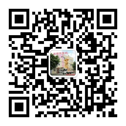 扫一扫，关注我们